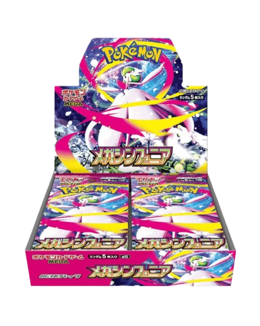 Caja de Mega Symphonia (M1S)